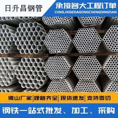 梅里斯达斡尔族声测管桩基现场检测技术规定