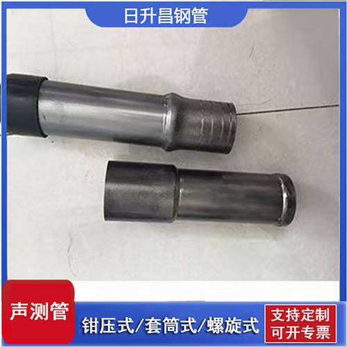 梅里斯达斡尔族声测管检测前准备工作有哪些