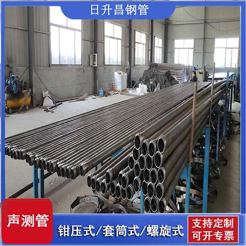 梅里斯达斡尔族声测管在单桩竖向抗拔静载试验中的应用