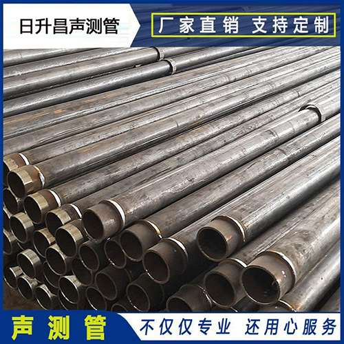 梅里斯达斡尔族声测管外观质量有哪些要求？