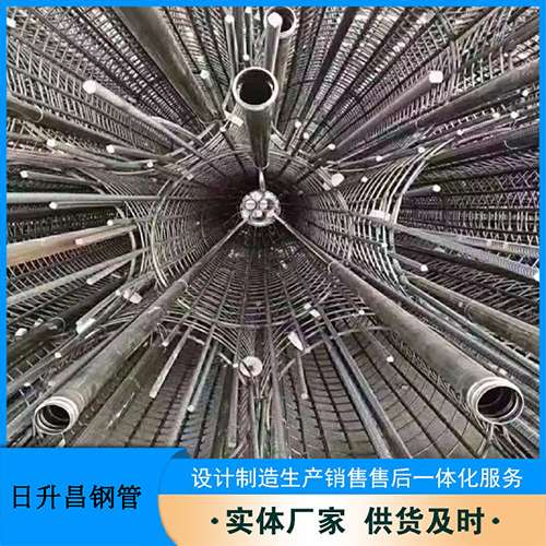 梅里斯达斡尔族声测管理论重量计算（举例说明）